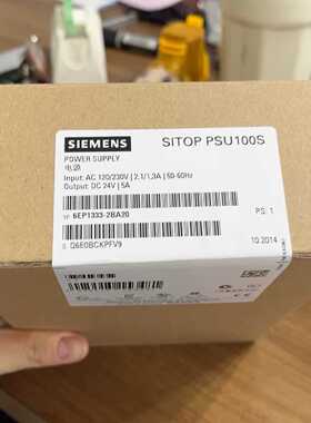 6EP1333-2BA20 SITOP PSU100S—议价