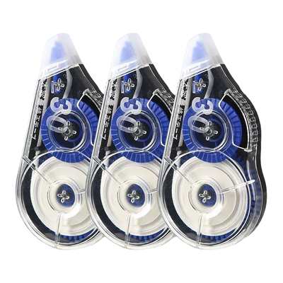 修正带小学生文具用品静音大容量