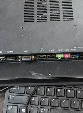 议价15寸工业自动化 触摸屏I7-3537U，4G内存硬盘，成适用