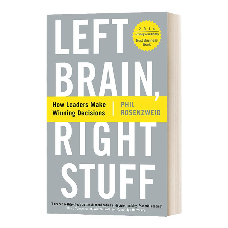 Left Brain, Right Stuff 左脑思考，右脑执行 管理者如何做出制胜决策 罗森维 英文原版