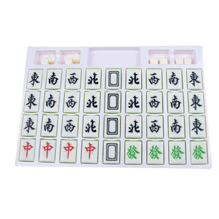 巧克力麻将牌十三幺发财粉色摆件网红可食用烘焙蛋糕专用装饰配件