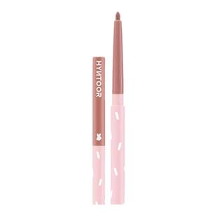 HYNTOOR/黑兔嘟嘟唇线笔裸色精准勾勒丰唇遮瑕持久