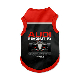 奥迪F1车队Audi Revolut方程式赛车服宠物背心猫咪狗狗衣服防掉毛