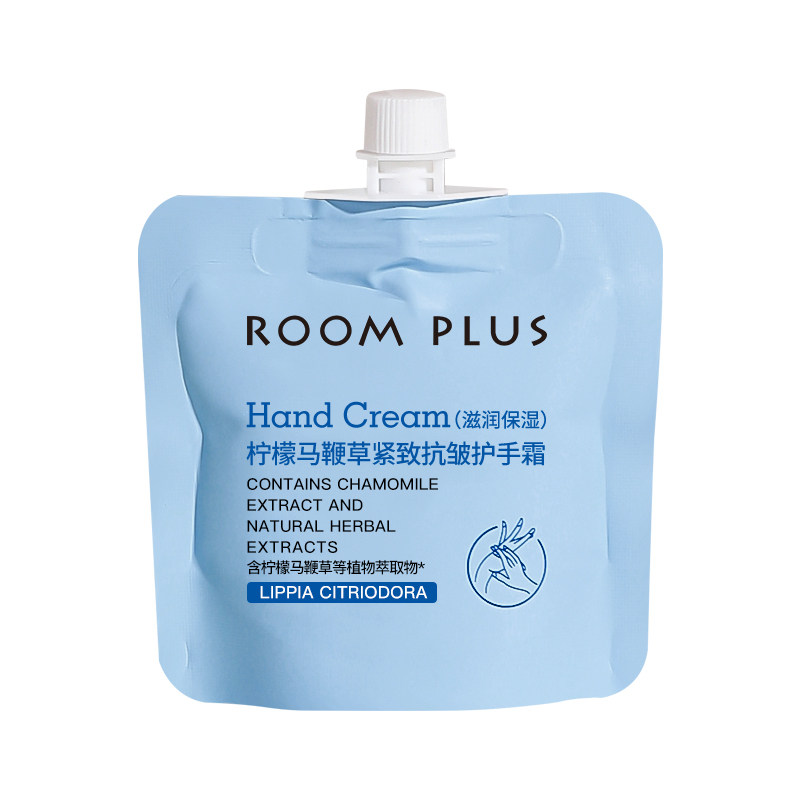 roomplus隆帕斯护手霜滋润保湿不油腻随身便携补水嫩白防冻防干裂