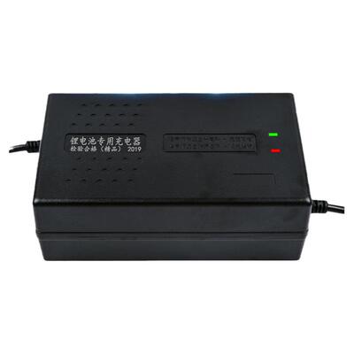 60v输出三元17串充电器