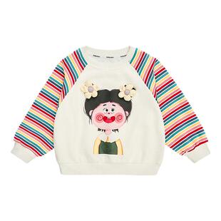 女童卫衣春秋款薄款2026新款秋季条纹上衣可爱女孩宝宝长袖打底衫