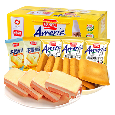 盼盼梅尼耶干蛋糕饼干面包干零食