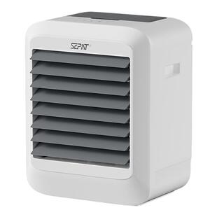 圣帕家用空调扇制冷可充电式冷风机宿舍移动循环扇加湿器水冷风扇