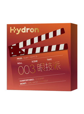 【新品】海昌003眼技派日抛30片超薄透明隐形近视眼镜官方旗舰店