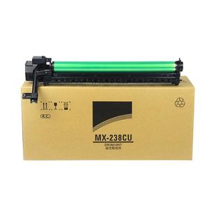适用夏普BP-M2522R硒鼓 M2822R感光鼓组件 M2322R成像鼓M3122R感光鼓SF-S245r鼓架S305r复印机套鼓打印机鼓芯