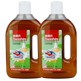 诗乐氏衣物除菌液松木香家庭装内外衣消毒抑菌温和亲肤