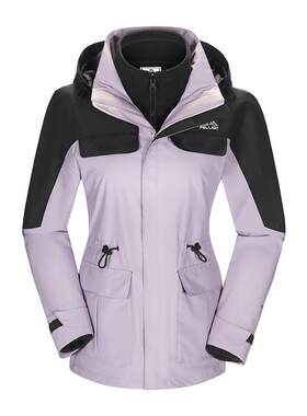 伯希和三合一冲锋衣可拆卸登山服