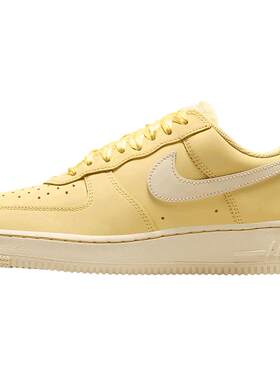劲浪体育nike耐克夏季女鞋AF1空军1号运动鞋休闲鞋IR0871-700