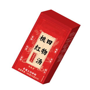 桃红四物汤补气养血颗粒口服液官方旗舰店煮浓缩丸药材包女人调理