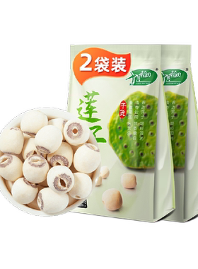 十月稻田250g*2袋莲子
