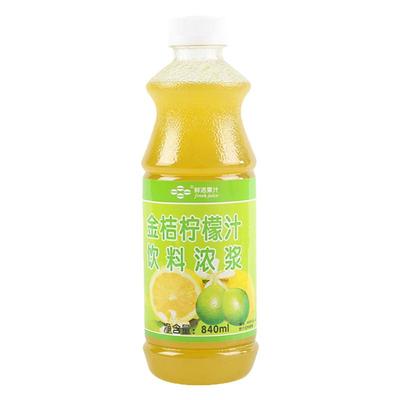 鲜活柠檬果汁 鲜绿含果肉柠檬汁840ml 奶茶原料浓缩柠檬汁