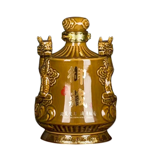 景德镇陶瓷酒坛5斤装御藏双龙瓶高档密封家用酒瓶泡酒壶空酒罐