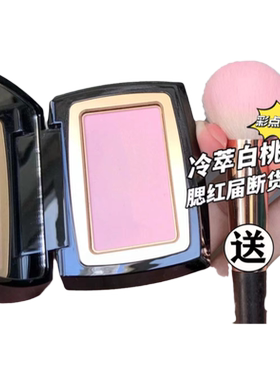 单色腮红盘自然提亮膨胀色哑光