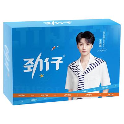 【王俊凯推荐】劲仔礼盒含周边