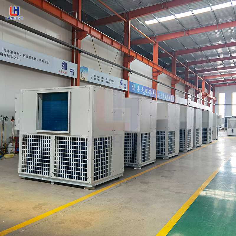 蘑菇大棚食用菌养殖空调恒温恒湿温室大棚用菌菇房恒温空调机组