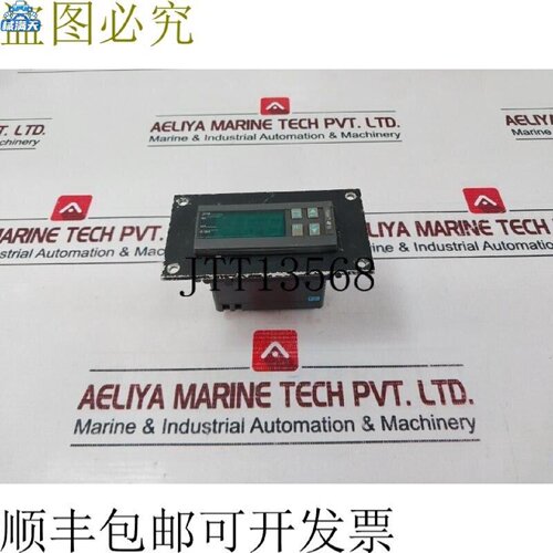 议价供应卡乐Ir32c0lbr0数字显示控制适用