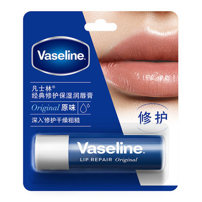 vaseline/凡士林动机保湿晶冻