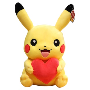 正版皮卡丘公仔毛绒玩具大玩偶比卡丘睡抱枕布娃娃男女孩生日礼物
