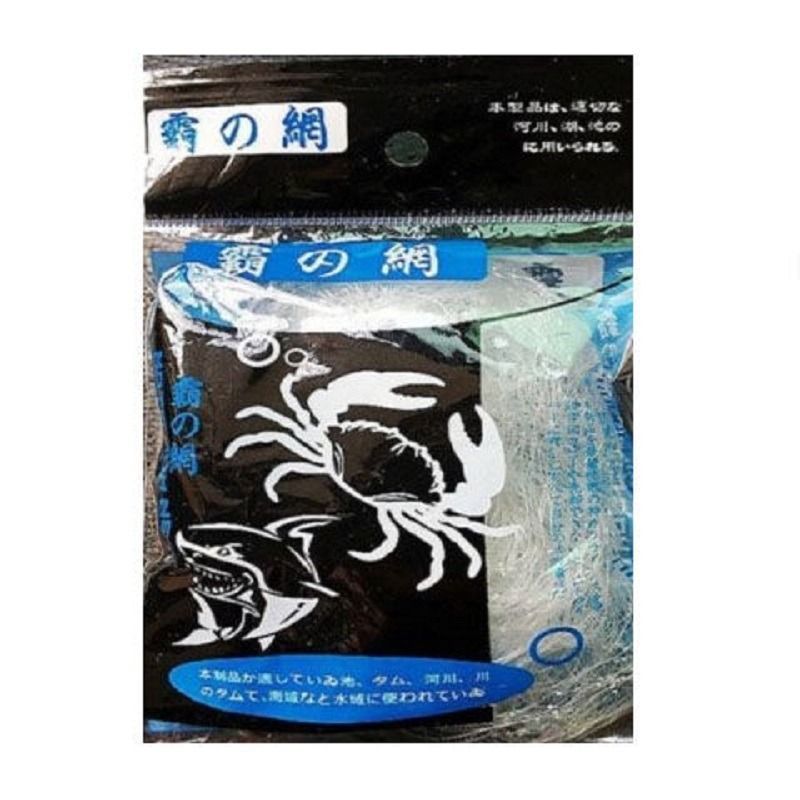 新款霸王捆爆炸网加长网钓鱼神器