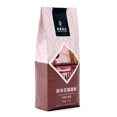 兆丰高筋通用粉内蒙河套小麦粉