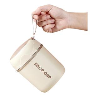 304不锈钢保温迷你饭盒小型上班族汤盒学生装粥汤杯牛奶杯早餐杯