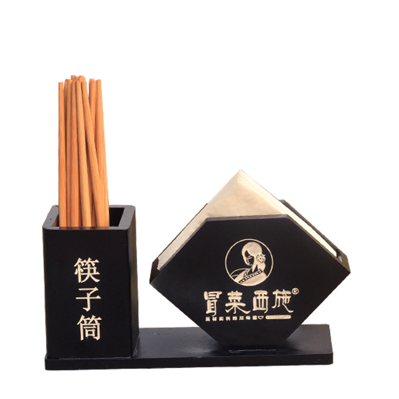 多功能餐厅纸巾套装定制logo筷桶