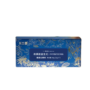 卡兰曼益生元秋葵肽丝滑巧克力