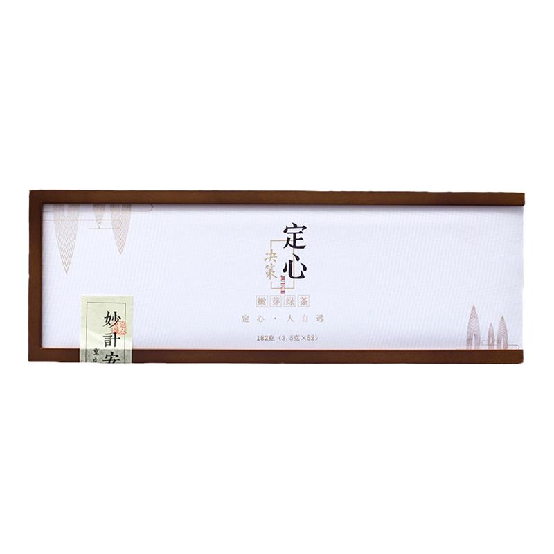 重庆定心绿茶2026新茶明前茶芽头
