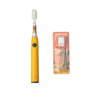 爱芽宫西达也恐龙儿童电动牙刷