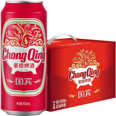 重庆啤酒国宾啤酒整箱装
