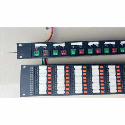 议价泰和安3016C主机64点总线盘TX3502C