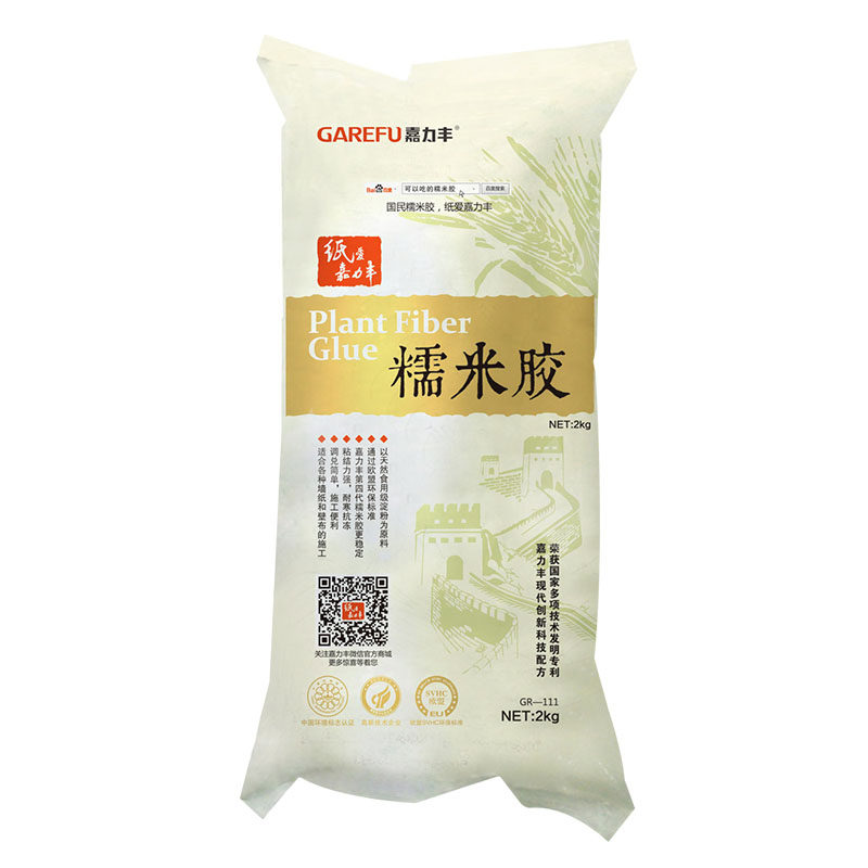 嘉力丰糯米胶贴墙布胶水渗透基膜