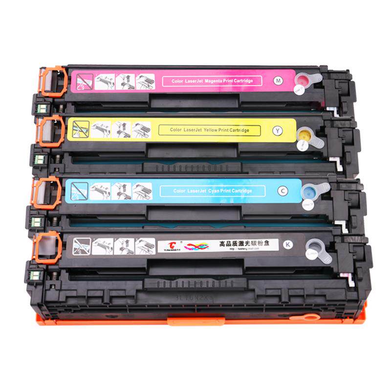 适用佳能CRG416 316硒鼓LBP5050/n粉盒MF8010Cn打印机MF8040Cn MF8080Cw MF8030Cn彩色MF8050Cn墨盒图盛1716