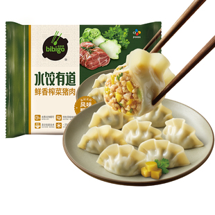 希杰必品阁水饺芹菜荠菜玉米杏鲍菇猪肉水饺有道早餐饺子半成品