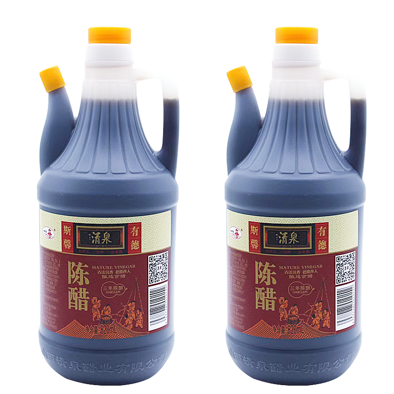 山西清泉陈醋820ml手工纯粮酿造凉拌调味家用蘸料