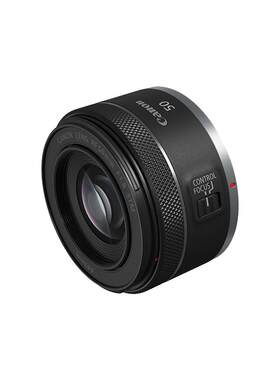 【自营】佳能RF 50mm F1.8 STM微单大光圈小痰盂镜头佳能rf50 1.8