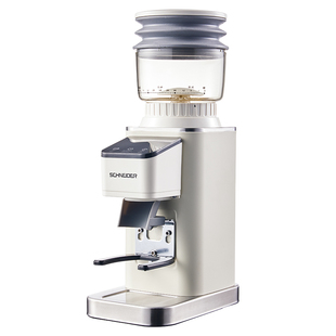 【补贴15%】法国SCHNEIDER星光磨豆机电动磨咖啡豆家用便携手冲