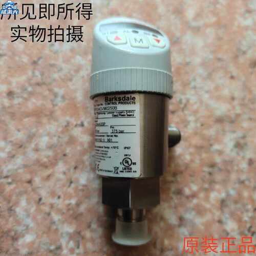 议价巴士德传感器BPS34GVM0250B 0400B BPS34GVM3000P现货适用
