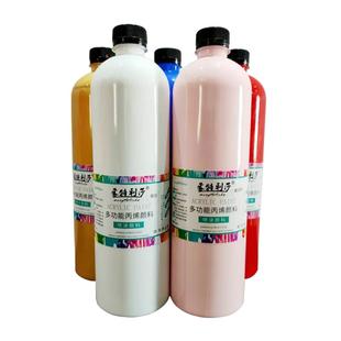 蒙特利莎丙烯颜料喷涂颜料液体丙烯墙绘户外彩绘diy防水防晒不掉色描边水性喷漆喷枪颜料金属佛像皮革上色用