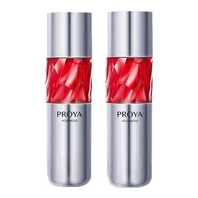 珀莱雅红宝石水乳组合赋能鲜颜淡纹紧致活肤水乳保湿护肤正品