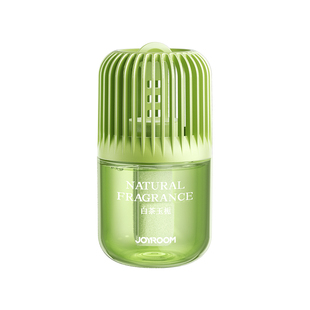 厕所香薰除臭神器卫生间去异味持久留香家用卧室内香氛空气清新剂