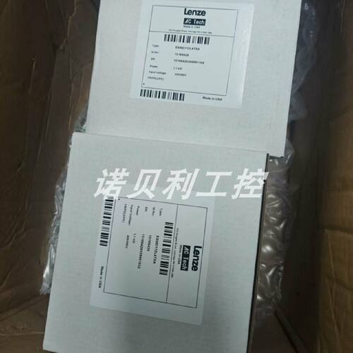 议价ESMD113L2TXA  11KW 伦茨变频器实拍库存现货优惠议价顺丰包