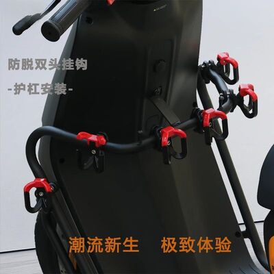 电动车挂钩外卖防脱双钩护杠挂钩 摩托车钩无损安装 头盔书包挂钩
