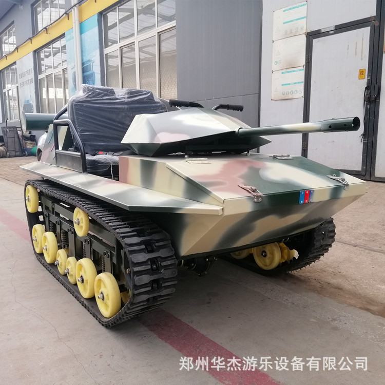 雪地坦克造雪机转转冰上碰碰车挖掘机冰雪乐园游乐设备大型滑雪场