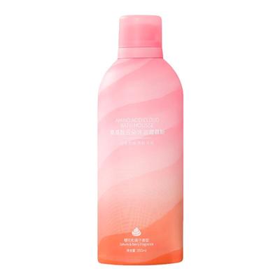 彩色慕斯沐浴露持久留香牛奶学生